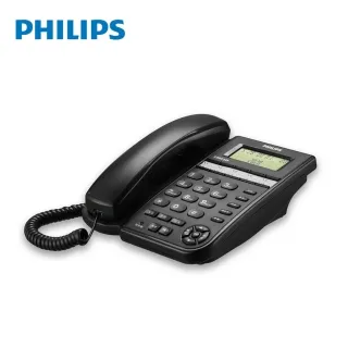 PHILIPS 飛利浦 CORD020B/96 來電顯示 有線電話 大按鍵 黑 紅 歷史價格詳細信息