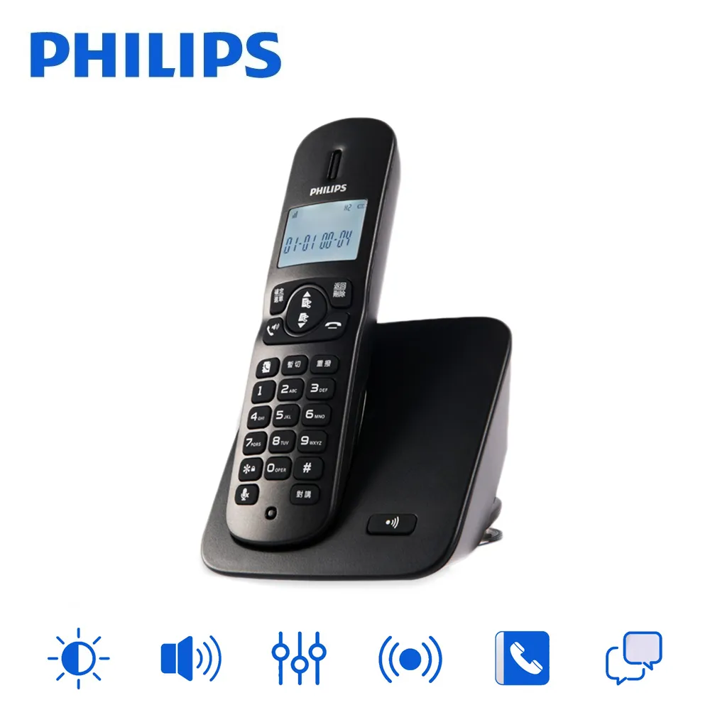 PHILIPS飛利浦 2.4GHz數位無線子母機電話 DCTG1862 歷史價格詳細信息