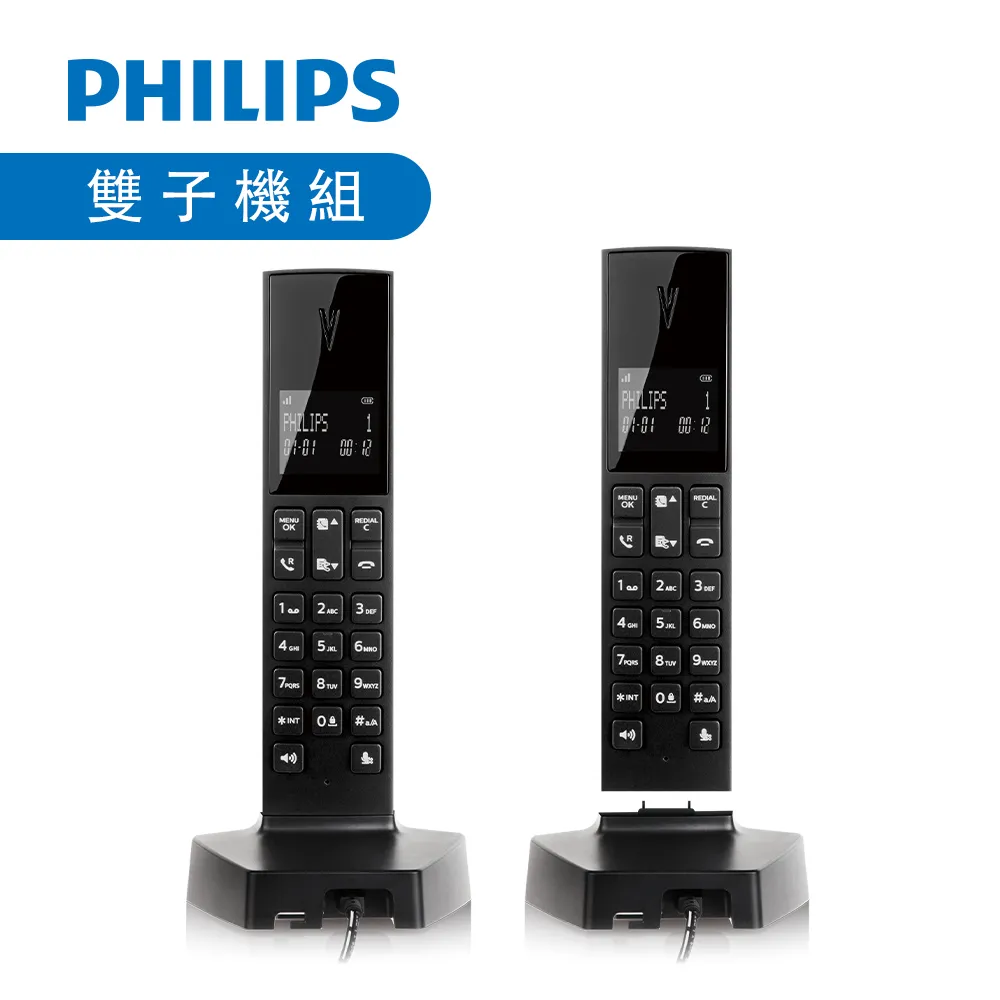 PHILIPS Linea設計款無線雙子機 M4502W 歷史價格詳細信息