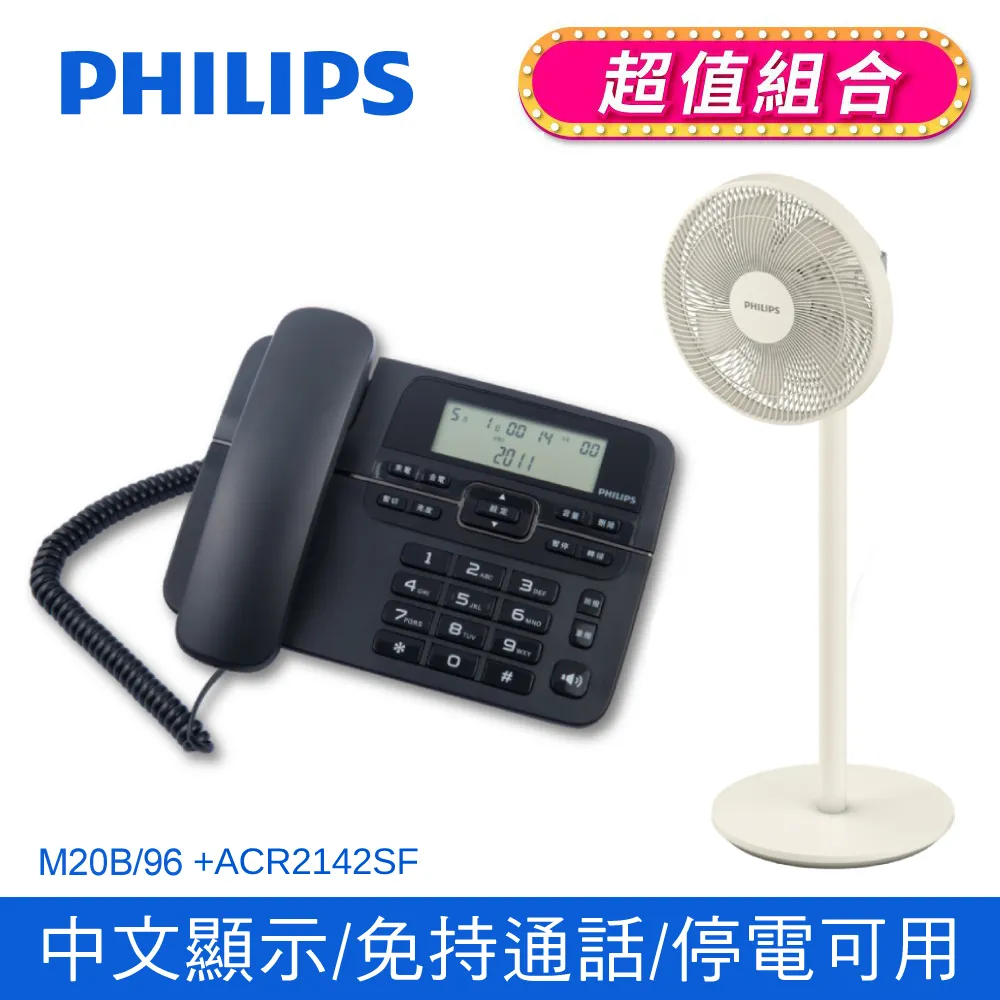 M20    有水漬痕《Blood X Blood01 華麗的獠牙》  妖舟 著  MOON繪 鮮歡文化 2010年出版 歷史價格詳細信息