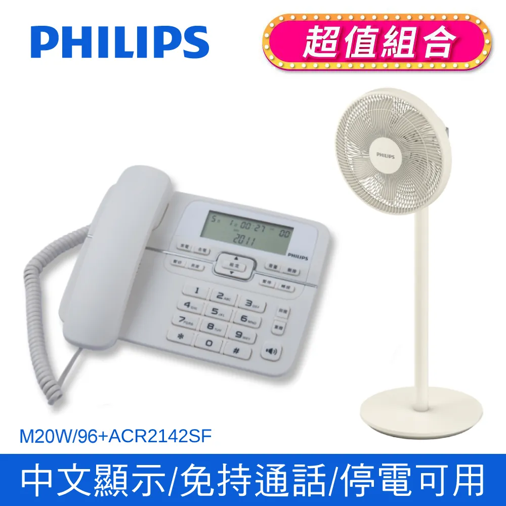 M20    有水漬痕《Blood X Blood01 華麗的獠牙》  妖舟 著  MOON繪 鮮歡文化 2010年出版 歷史價格詳細信息