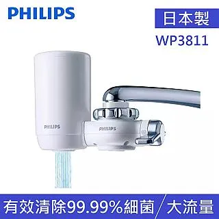 原裝 PHILIPS 飛利浦濾網 AC4138 AC4374 AC4373 複合多效净化過濾網 全新原廠 歷史價格詳細信息