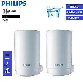 原裝 PHILIPS 飛利浦濾網 AC4138 AC4374 AC4373 複合多效净化過濾網 全新原廠 歷史價格詳細信息