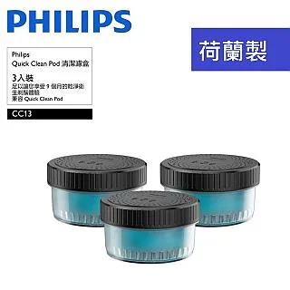 【Philips 飛利浦】電鬍刀清洗座專用清潔液(CC16) 歷史價格詳細信息