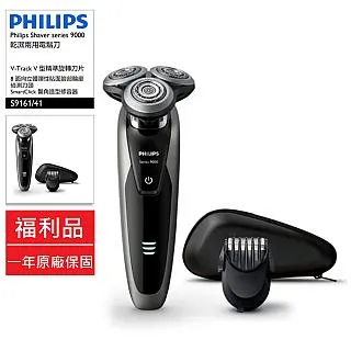 【Philips 飛利浦】福利品軒坦雙感測智慧護眼檯燈(66136) 歷史價格詳細信息