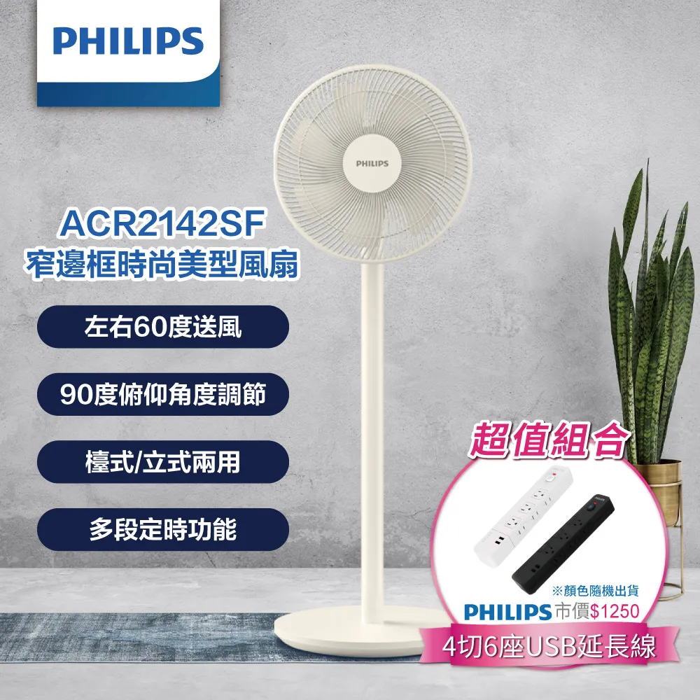 12.8M/超大號毛毛球流蘇抓夾秋冬毛茸茸發夾女后腦勺發卡馬尾夾子~特價 歷史價格詳細信息