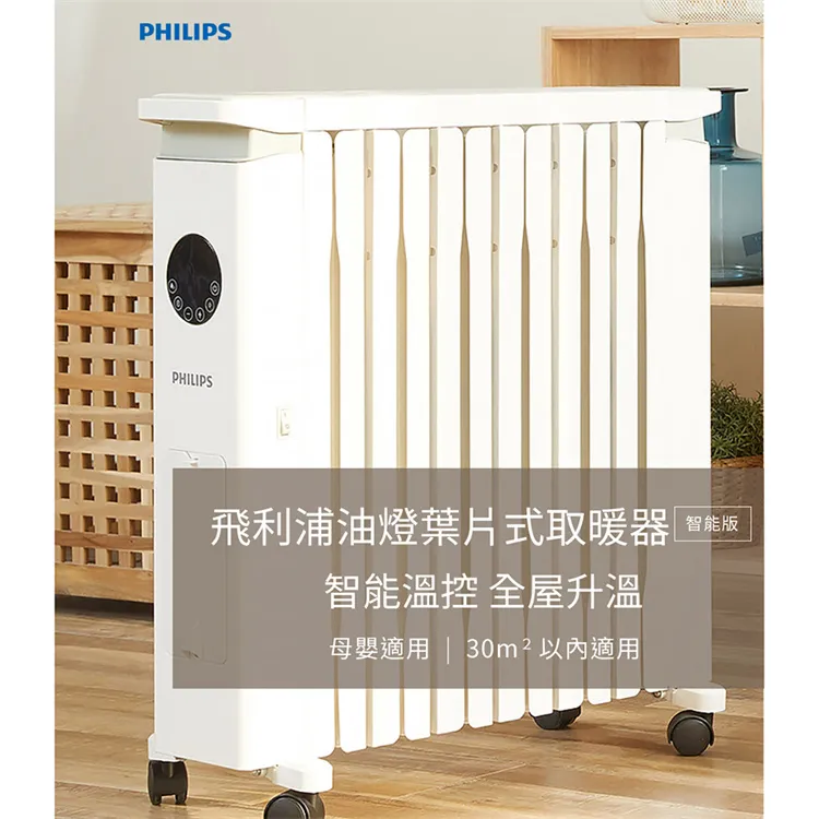 Philips 飛利浦 12小時音樂不間斷IPX7防水藍牙喇叭(TAS5505) 歷史價格詳細信息