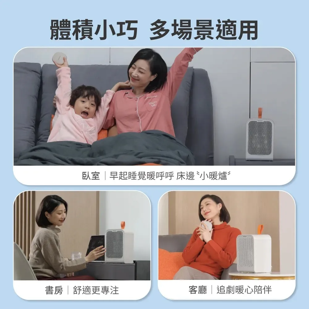 PHILIPS 飛利浦 迷你暖手寶電暖器-粉色 AHR2124PFM 歷史價格詳細信息
