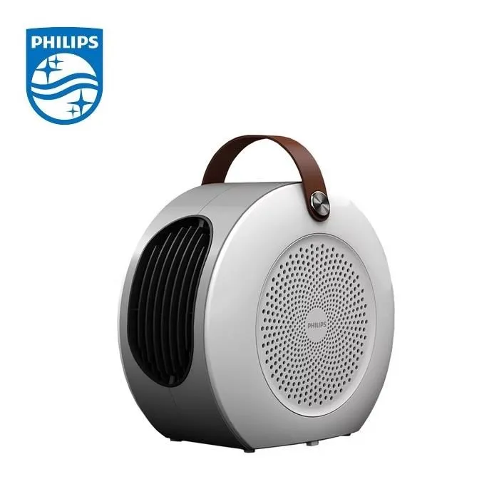 【Philips 飛利浦】多功能暖風機 烘鞋/烘被/取暖 一機多用 (AHR3124FM) 歷史價格詳細信息