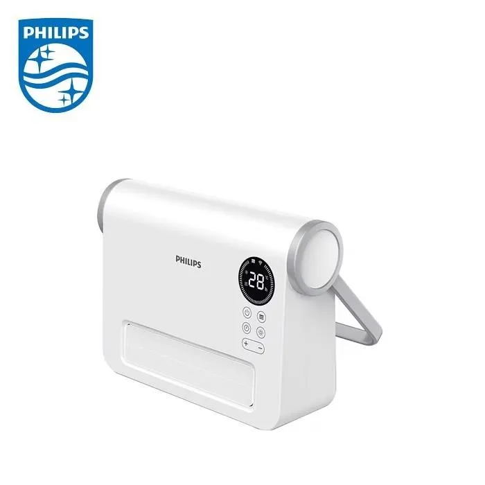 Philips 飛利浦 壁掛暖風機/陶磁電暖器-可遙控(AHR3124FX) 歷史價格詳細信息