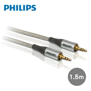 PHILIPS 飛利浦1.5m 3.5mm轉3.5mm音源線-兩入組 SWA3172S/10-2 歷史價格詳細信息