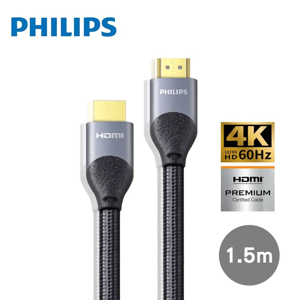 PHILIPS 飛利浦 HDMI 2.0 公對公 5m 影音傳輸線 SWV5653G/00 歷史價格詳細信息