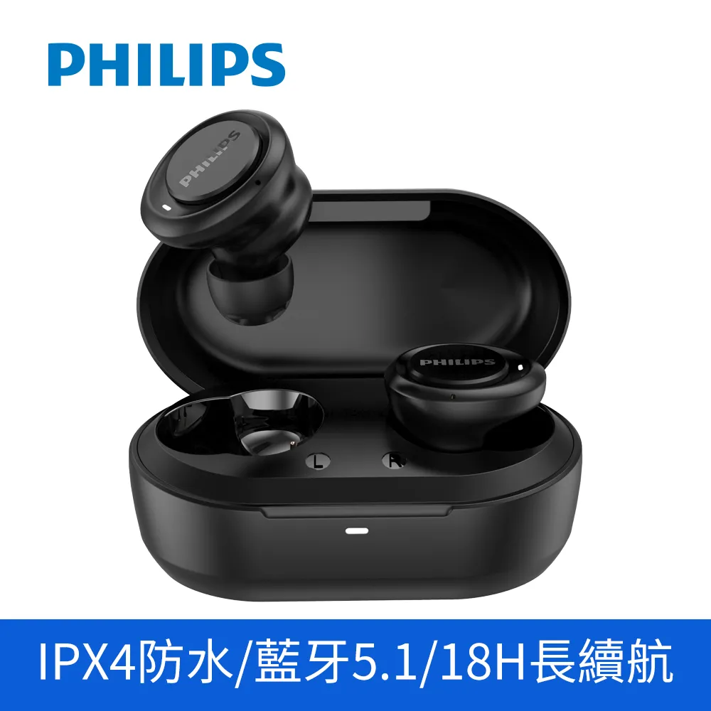 Philips 飛利浦 真無線藍芽耳機 TAT2206 黑色/ 薄荷綠/ 櫻花粉/ 白色 廠商直送 現貨 歷史價格詳細信息