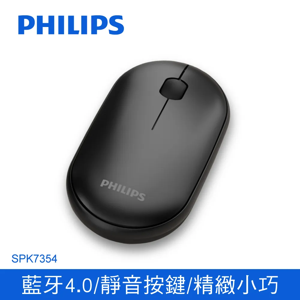 【Philips 飛利浦】雙port帶電壓顯示車充 DLP3620N 歷史價格詳細信息