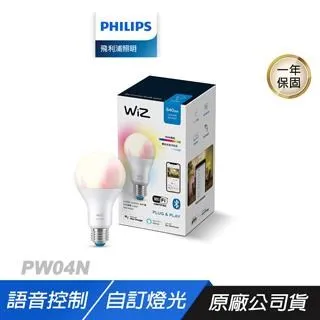Philips 飛利浦 WiZ 全彩燈泡 3入(PW04N) 歷史價格詳細信息