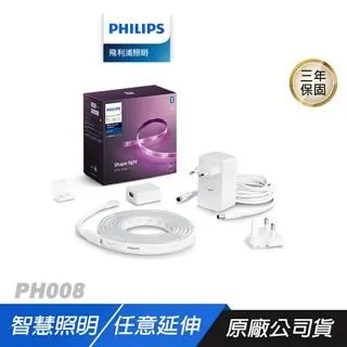 Philips 飛利浦 Hue 智慧照明 2M燈帶+1M延伸燈帶+橋接器 氣氛延長3件組(PH008/PH009/PH012) 歷史價格詳細信息