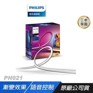 全新 PHILIPS 飛利浦 55PUH7374/96 燈條 LB-GM3030-GJ0D22555X10AN22 RL 歷史價格詳細信息
