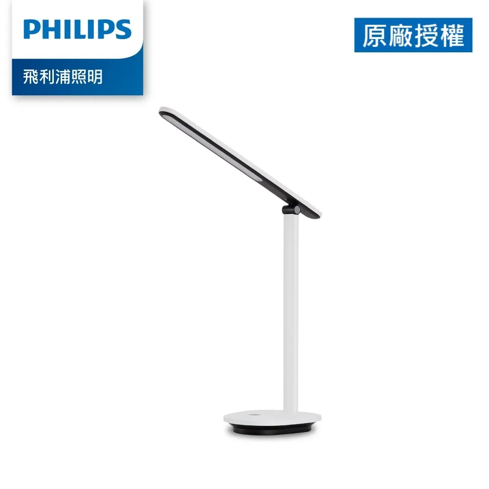 Philips 飛利浦 PD040 酷雅 66140 LED讀寫檯燈 白色 三段調光 防眩光 檯燈 歷史價格詳細信息