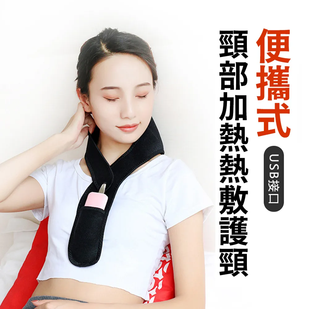 護頸式《伊麗莎白/伊莉莎白護理項圈/頭套》壓扣-防舔咬-頸部柔軟設計【李小貓之家】 歷史價格詳細信息