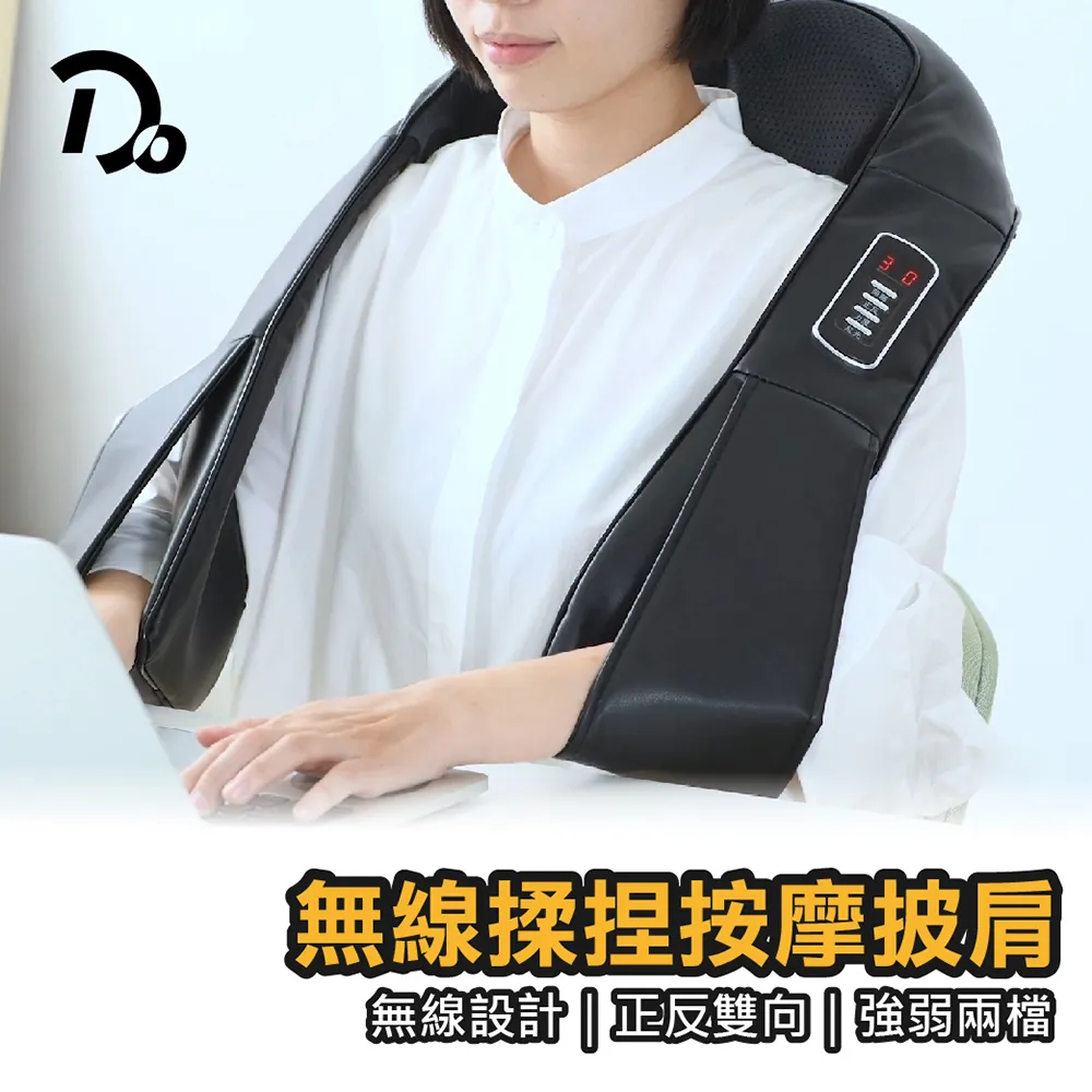 【Kolin 歌林】無線多功能切碎打蛋器/3件式1組(KJE-HC620) 歷史價格詳細信息