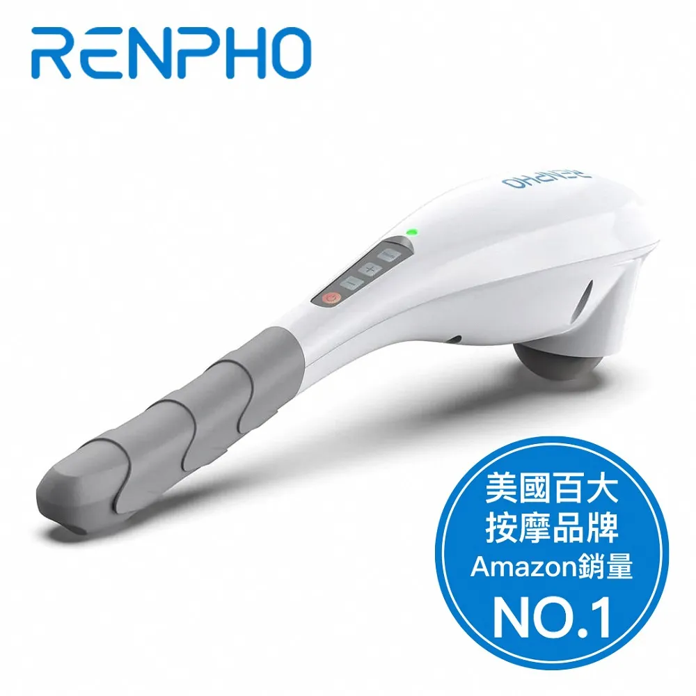 RENPHO 無線手持按摩器 EM-2016C 歷史價格詳細信息