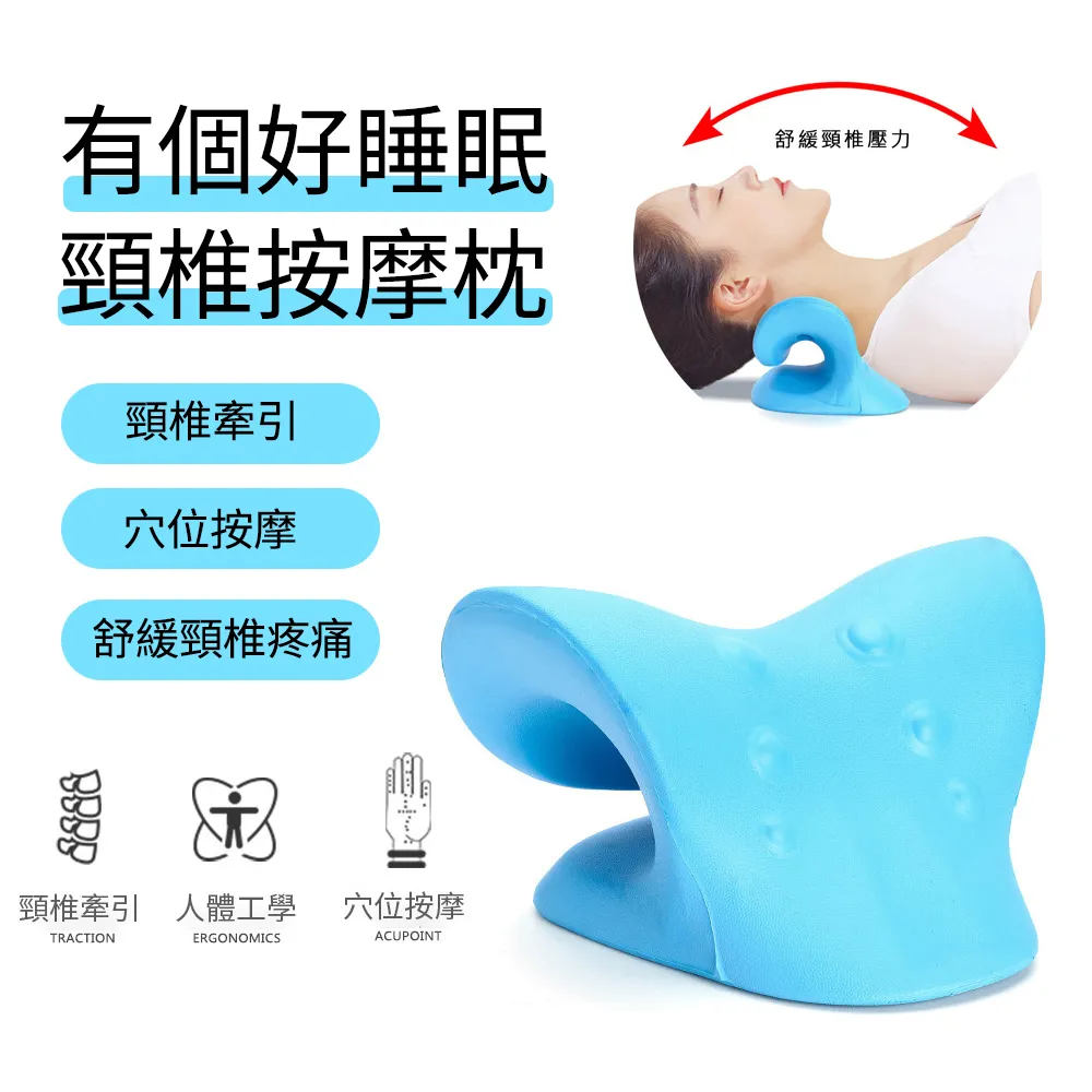 JIEYU 卡通蝸牛筆筒LED護眼檯燈 小夜燈 歷史價格詳細信息