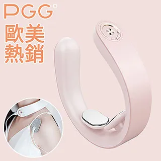 PGG 智能時尚折疊口袋型多段式頸椎熱敷按摩儀 D18A皓月白 歷史價格詳細信息