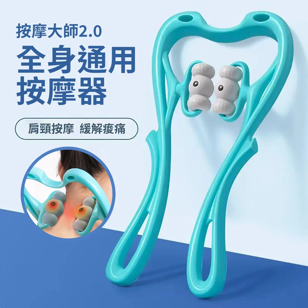 【CS22】全身多功能加熱震動全自動頸椎按摩枕 歷史價格詳細信息