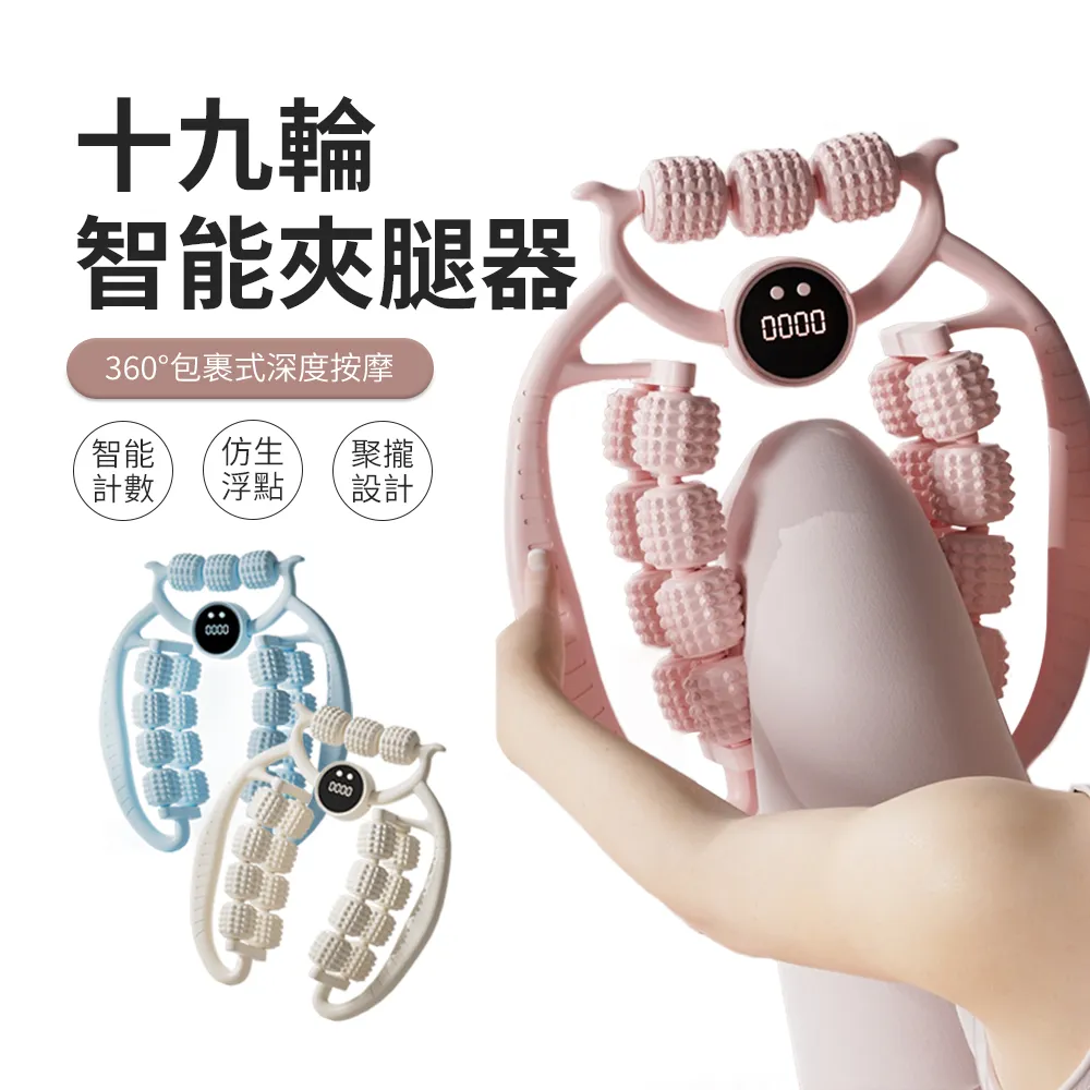 PABO 智能計數負重跳繩 有繩/無繩兩用 運動健身訓練鋼絲跳繩 歷史價格詳細信息