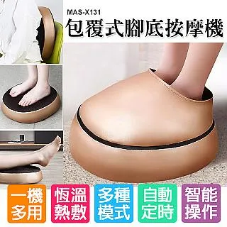 X-拆機正品施特安邦STD-PB0440安全光柵光幕傳感器沖床保（2023） 歷史價格詳細信息