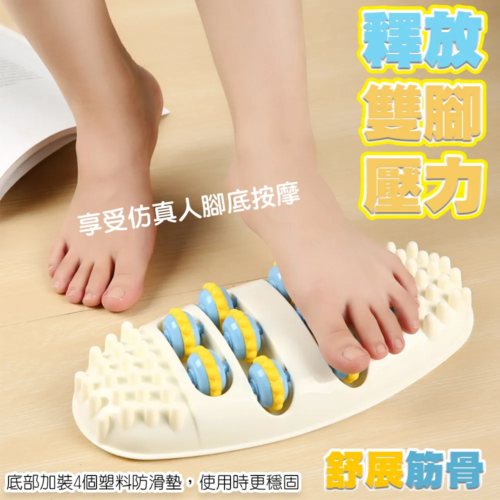 【MIT 藻土屋】厚底軟質感居家舒適拖鞋 2入(4色) 歷史價格詳細信息