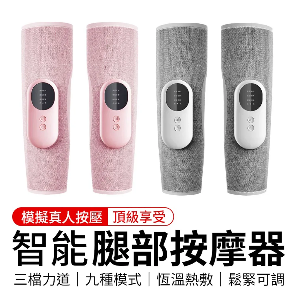 【御皇居】熱蠟除毛機(輕鬆除毛不求人) 歷史價格詳細信息