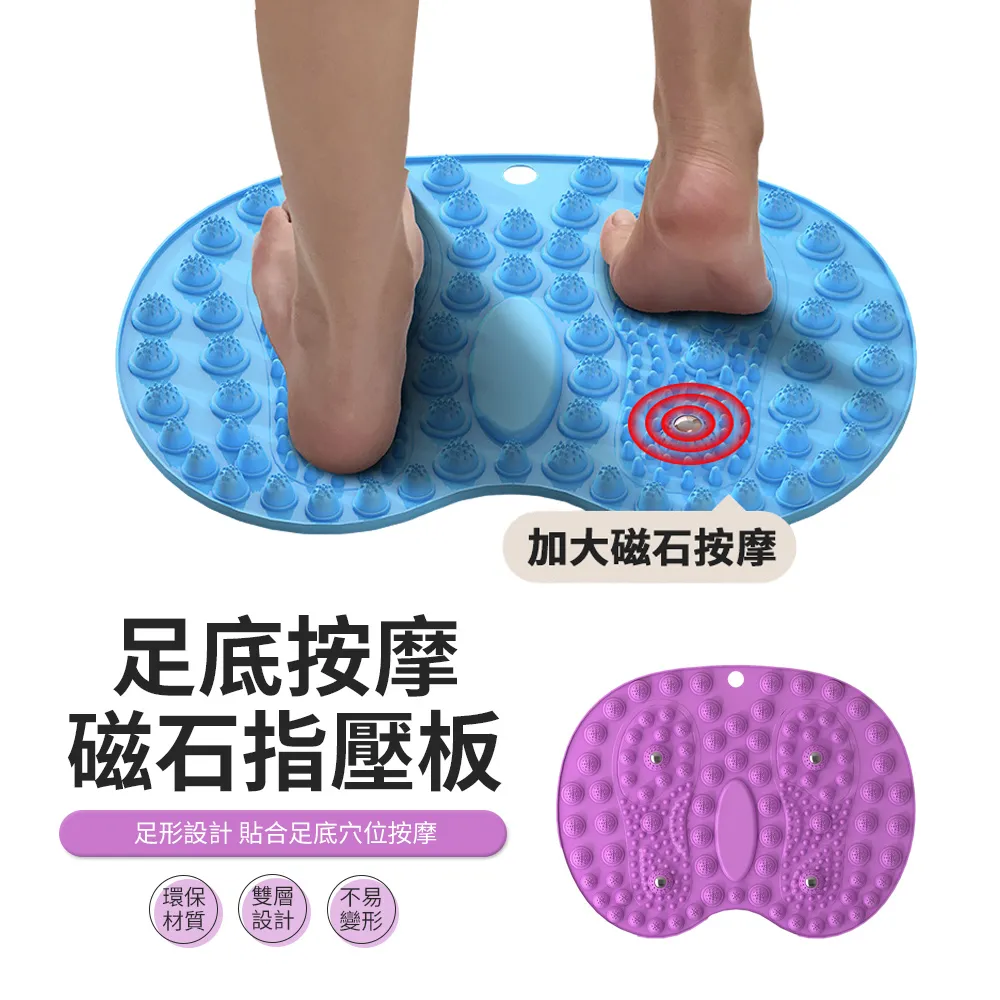 PABO 磁石按摩扭腰盤 家用靜音健身扭腰器/扭扭盤 附拉力繩 歷史價格詳細信息