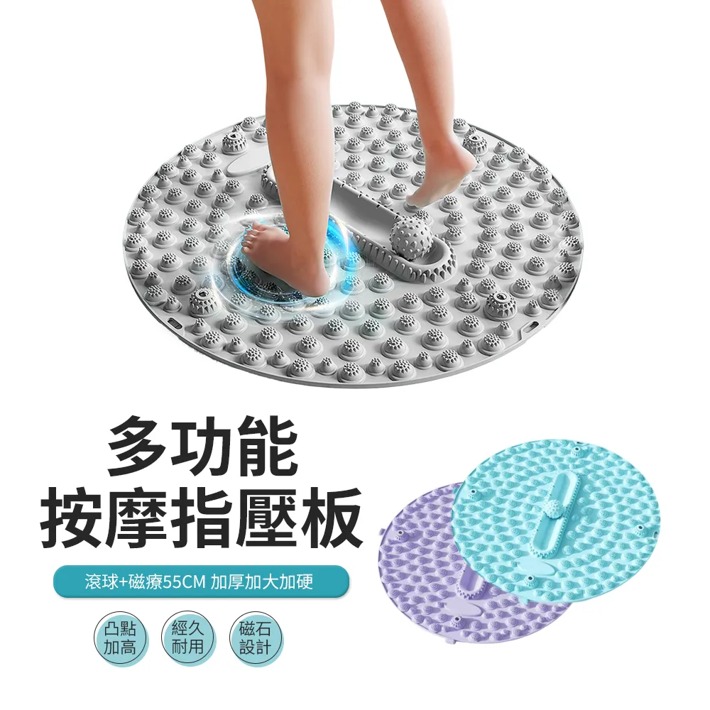 PABO 磁石按摩扭腰盤 家用靜音健身扭腰器/扭扭盤 附拉力繩 歷史價格詳細信息