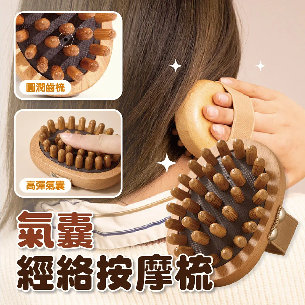 經絡按摩VS生機食療──裡應外合 對症百招 /歐陽英 吳長新 歷史價格詳細信息