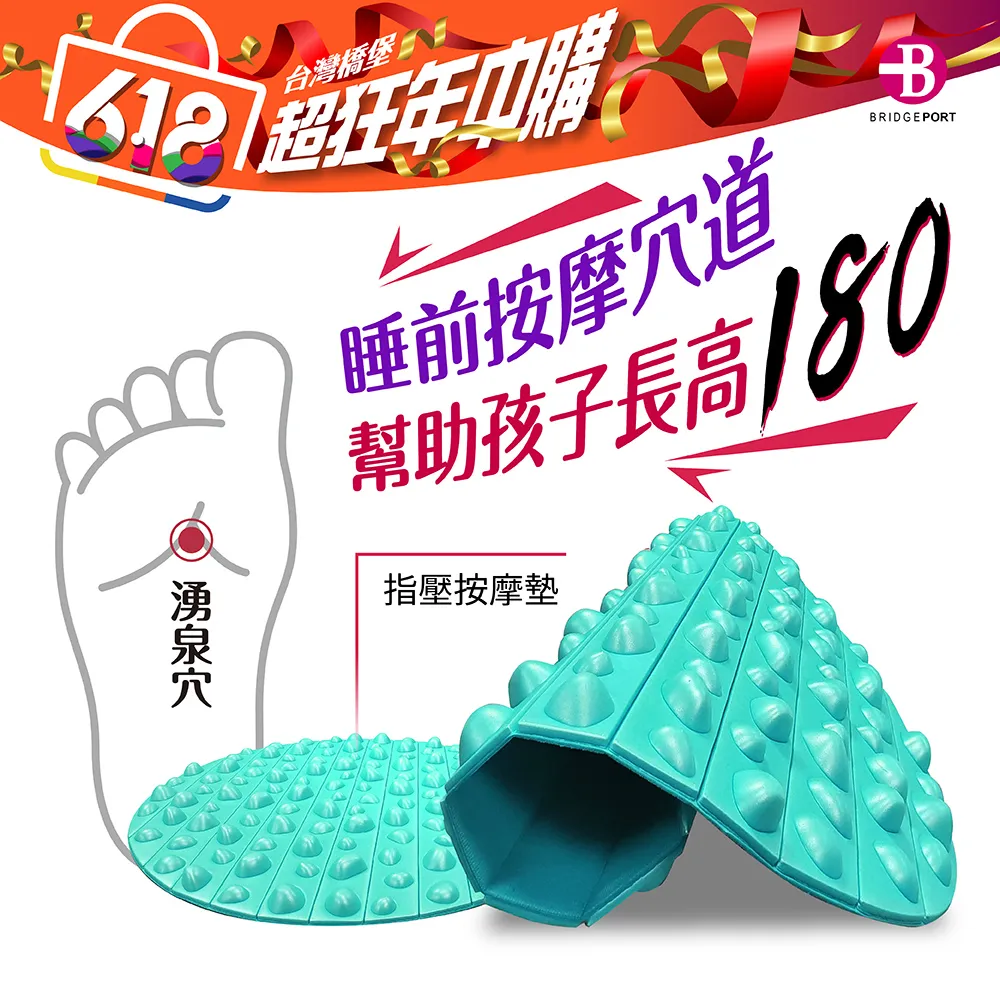 韓橋日記[重生系列]小眾設計男士黑色德比鞋厚底休閒皮鞋男通勤潮 歷史價格詳細信息