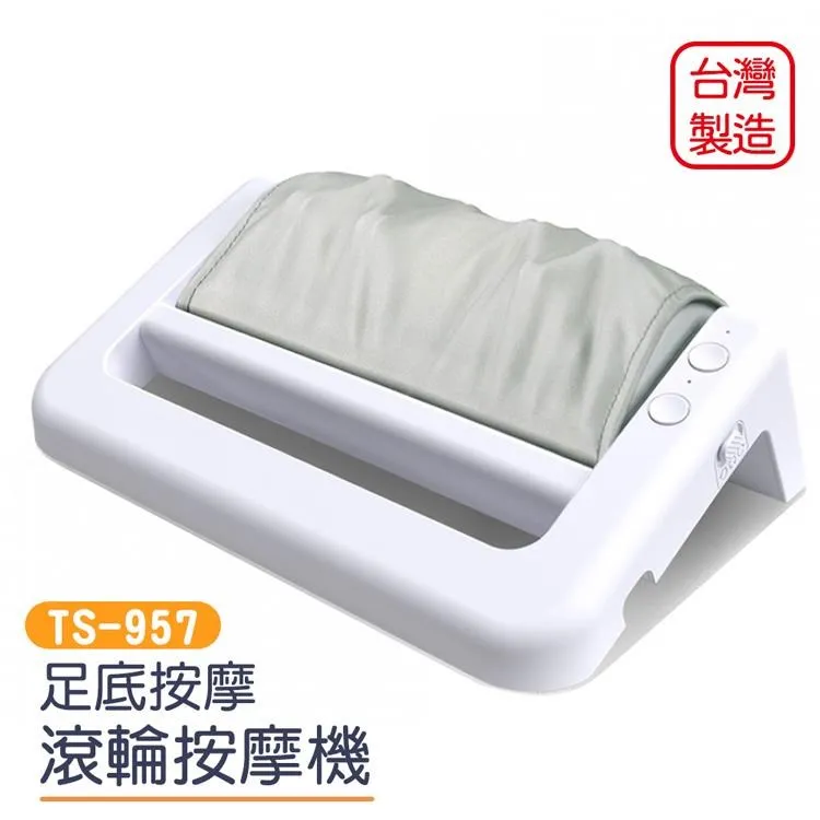 足底滾輪按摩機 腳底按摩機 腳底按摩 滾輪 MIT 台灣製造 歷史價格詳細信息