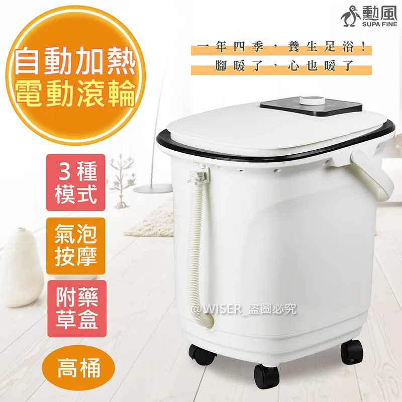 【高效風動滾輪吸頭 】內徑32mm 伊萊克斯 Dirt Devil 聲寶 副廠品 通用吸塵器配件 歷史價格詳細信息