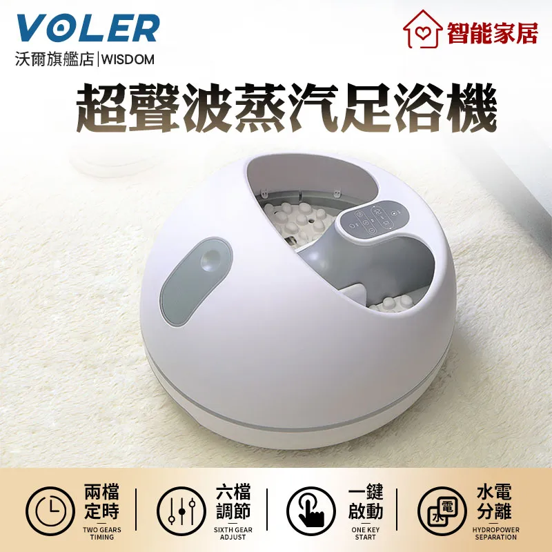 【小倉Ogula】全自動大容量商用家用粗細可調奶茶店碎冰機（刨冰機/沙冰機/綿冰機/剉冰機） 歷史價格詳細信息