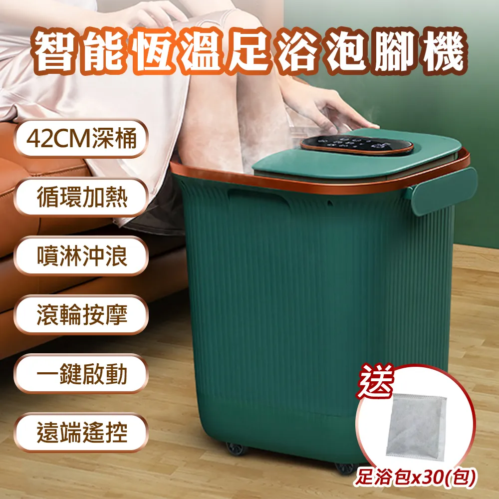 全方位滾動按摩 七龍珠按摩器 滾珠七珠按摩器 滾動按摩 按摩滾輪 推拿按摩器 經絡指壓器 歷史價格詳細信息