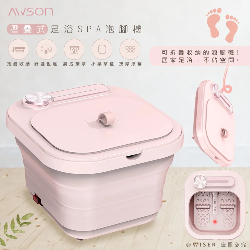 日日藥輪：春花媽宇宙藥輪的占卜與應許之書【精裝珍藏版】 歷史價格詳細信息