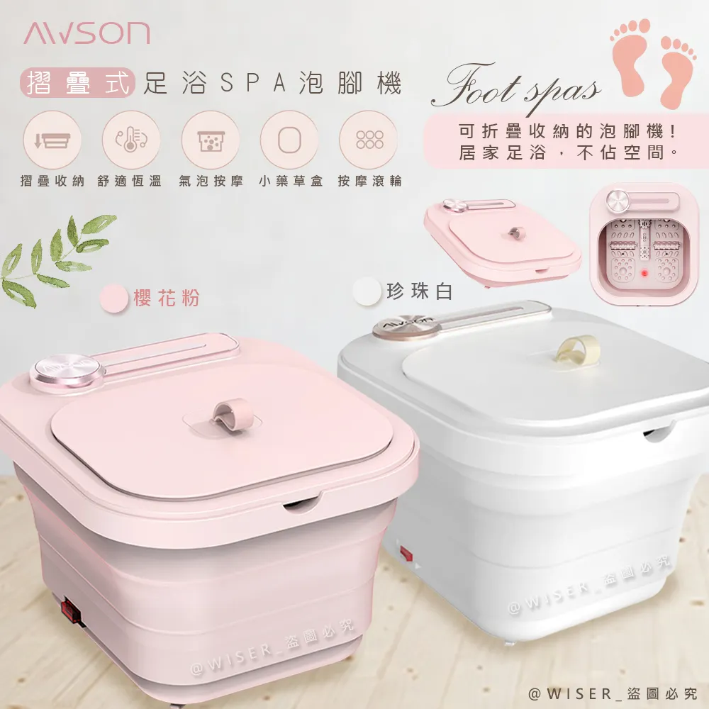 日日藥輪：春花媽宇宙藥輪的占卜與應許之書【精裝珍藏版】 歷史價格詳細信息