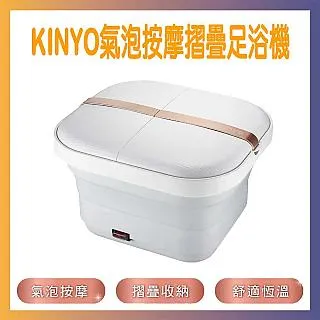 【溫氣▪東洋蔘茶✔10入】買5送1║紅棗人參茶 枸杞茶 蔘茶飲║補氣漢方茶 養生茶 三角沖泡茶包 歷史價格詳細信息