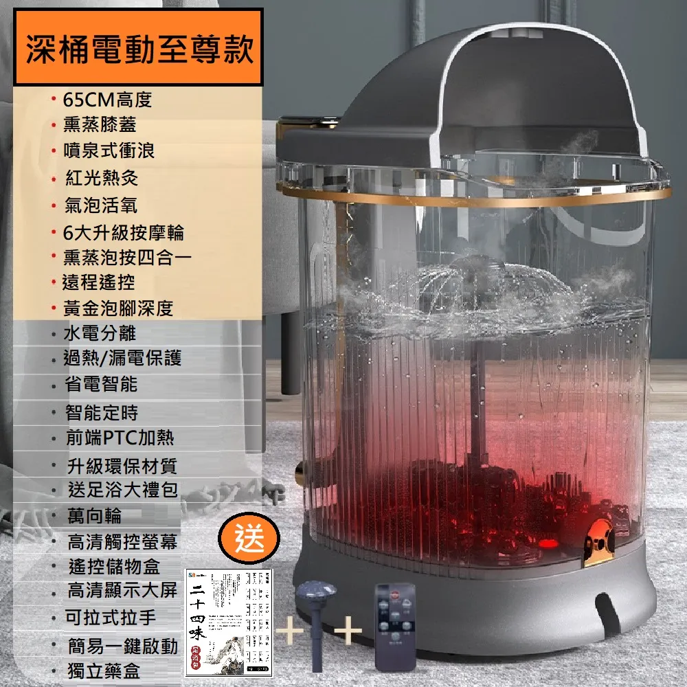 【Smart bearing 智慧魔力】至尊款120W感應遙控款UV-C紫外線臭氧消毒殺菌燈 雙重滅(金屬機身/抗菌/遙控) 歷史價格詳細信息