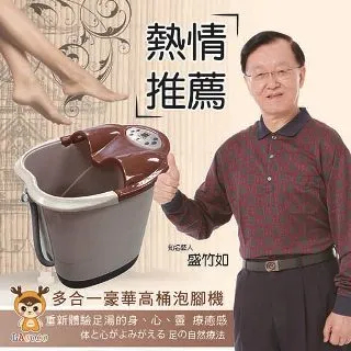 【LAPOLO】速熱360度環繞 電暖器 植絨 電暖爐 LA-966(陶瓷電暖器 盛竹如推薦) 歷史價格詳細信息