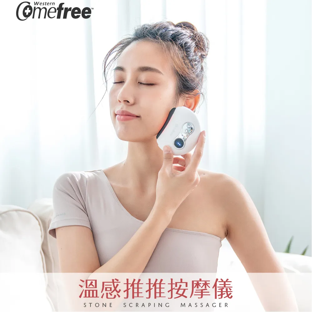 【Comefree】涼感充氣頸枕 CF8818BL 沁藍 歷史價格詳細信息