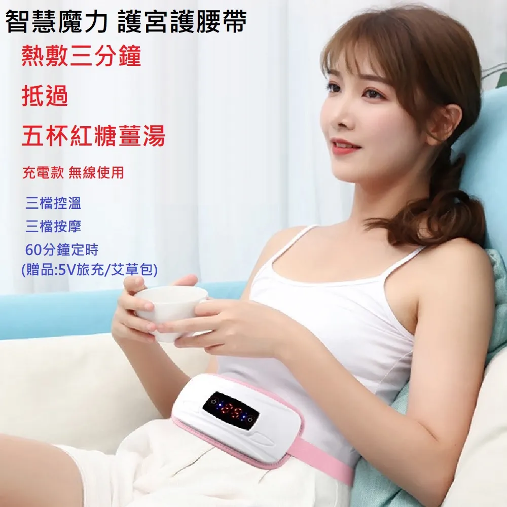 【Smart bearing智慧魔力】進階版迷你鋁合金肌肉深層震動筋膜按摩槍 歷史價格詳細信息