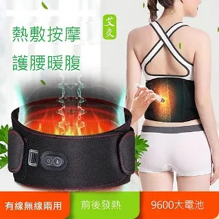 【Smart bearing 智慧魔力】頂級款60w感應式雙控制款UV-C紫外線H燈管臭氧消毒殺菌燈 雙重滅(60w/感應/遙控) 歷史價格詳細信息