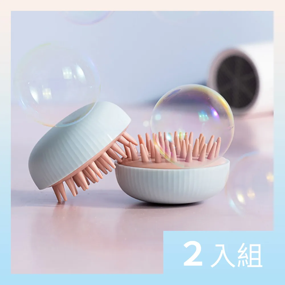 【CS22】矽膠按摩搓澡神器搓澡巾(2條/入) 歷史價格詳細信息