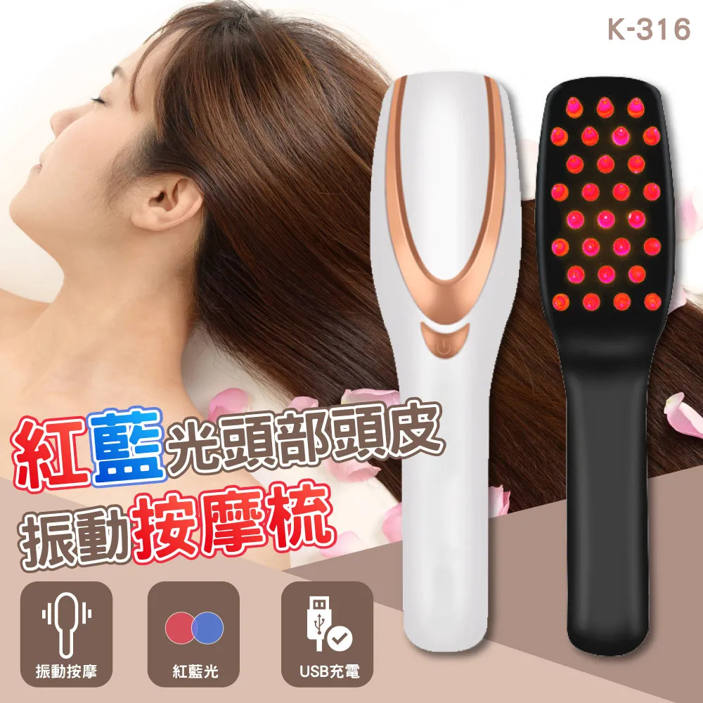 沛莉緹Panatec 臉部緊致嫩白儀 A-310 歷史價格詳細信息